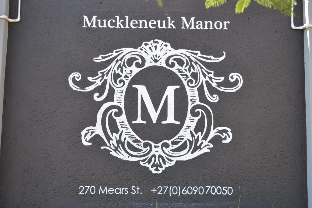 Muckleneuk Manor Ξενοδοχείο Pretoria-Noord Εξωτερικό φωτογραφία
